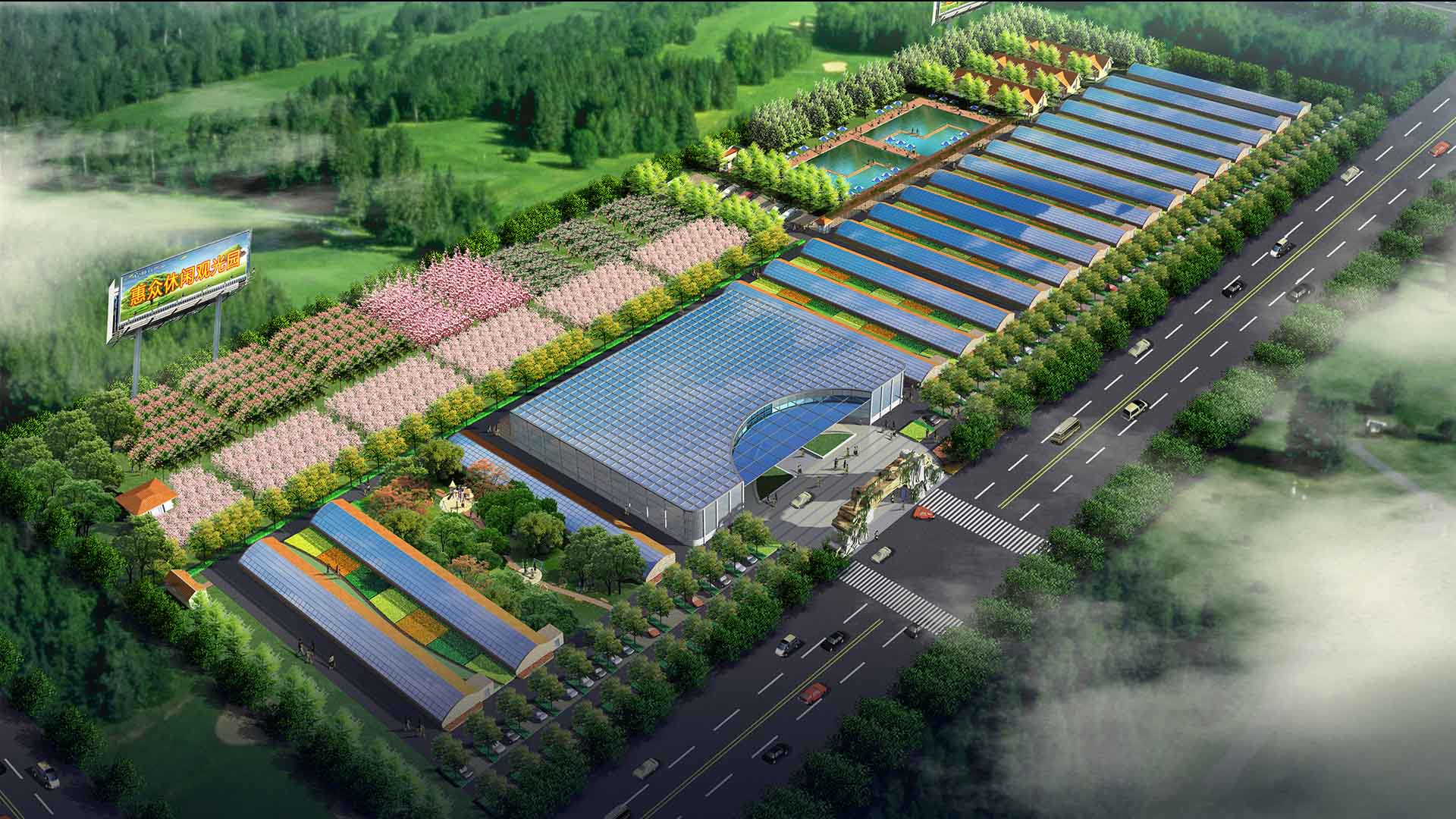 Planning of greenhouse garden